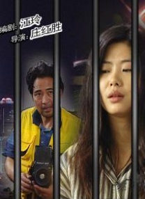 蓝光手机在线看