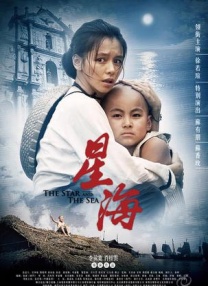 高清蓝光在线观看
