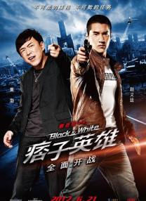 1080HD手机在线观看