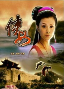 完整版电影在线观看