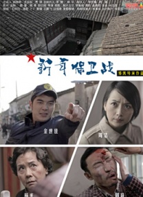 蓝光原盘
