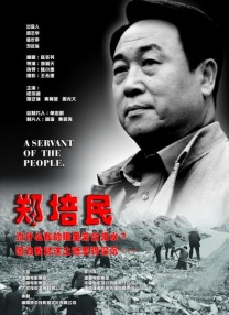 手机在线观看