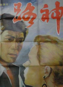 HD免费在线播放