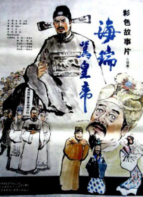 超清HD高清在线观看