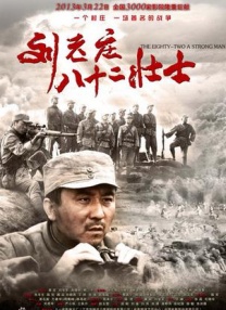 完整版电影在线观看
