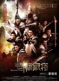 DVD无删减90分钟观看