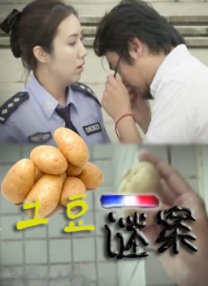 全集在线观看