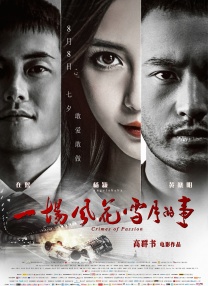 HD手机免费观看完整