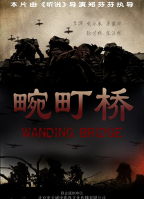 1080HD高清在线观看
