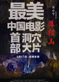 1080p蓝光