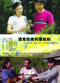 1080HD高清在线观看