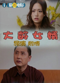 蓝光压制