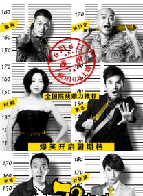 BD高清免费观看