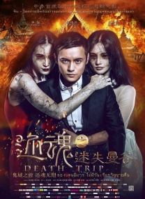 蓝光手机在线看