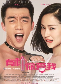 最近国语在线观看