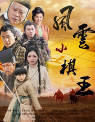 蓝光手机在线看