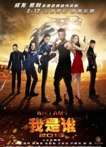 高清影视