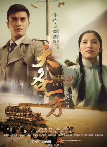 1080HD手机在线观看
