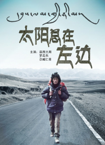 完整版在线观看