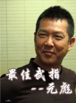 超清无删减在线播放