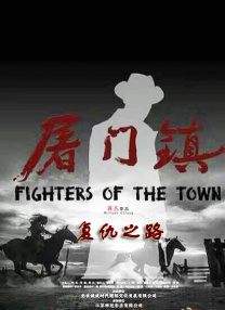 HD免费在线播放