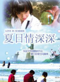 1080HD手机在线观看