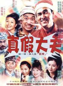 中文字幕在线手机播放