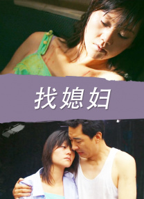 国语版