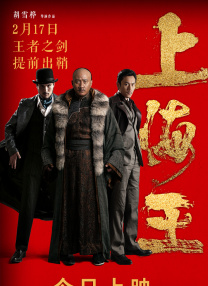 蓝光原盘