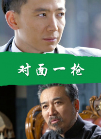 手机免费播放