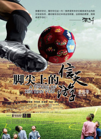 蓝光原盘在线观看