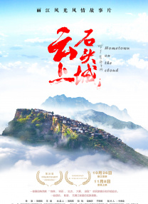 字幕全集免费观看