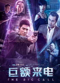 蓝光完整版在线看