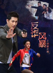 DVD高清完整版