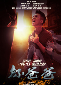 1080P手机在线看
