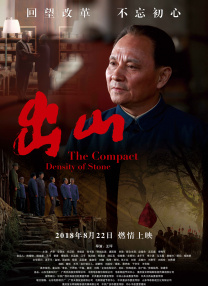 全集免费观看超清