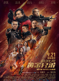 1080HD高清在线观看