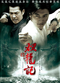 手机在线观看