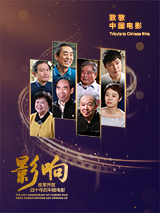 BD国语全集免费观看