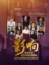 高清蓝光在线观看