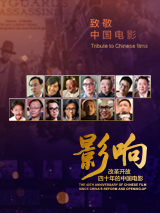 完结高清影视
