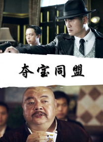 BD国语全集免费观看