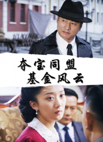最近国语在线观看