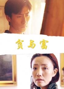 完整版电影在线观看