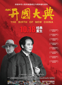 超清HD高清在线观看