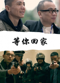 中文字幕在线手机播放