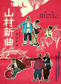 完结完整版观看