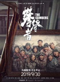 超清在线观看