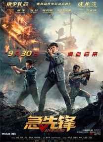 1080p蓝光