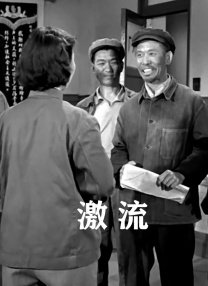 蓝光原盘
